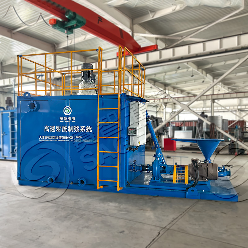 高速射流制浆机