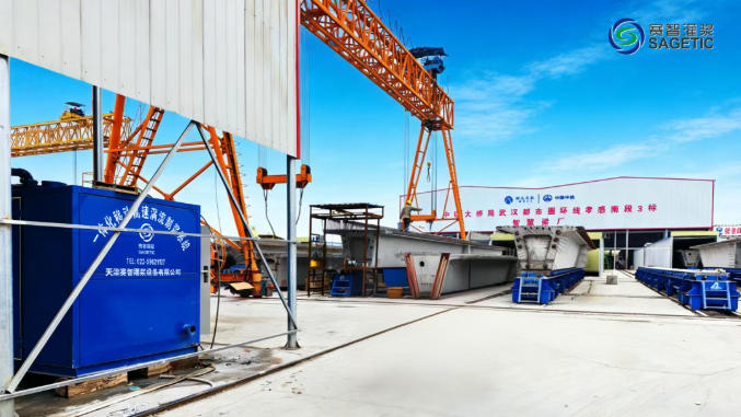 一体化集中制浆站