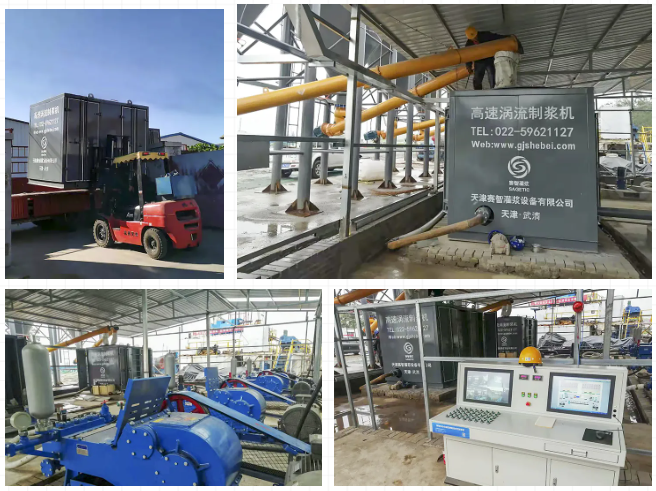 高速涡流制浆机 高速涡流制浆机