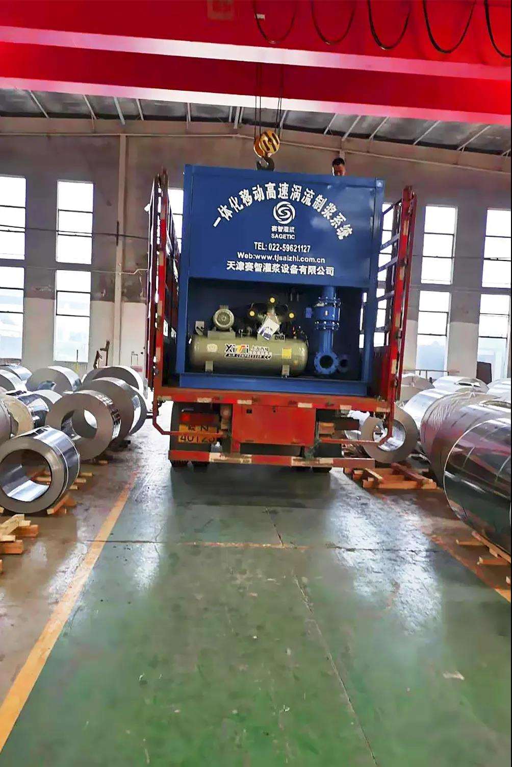 搅拌灌浆一体机