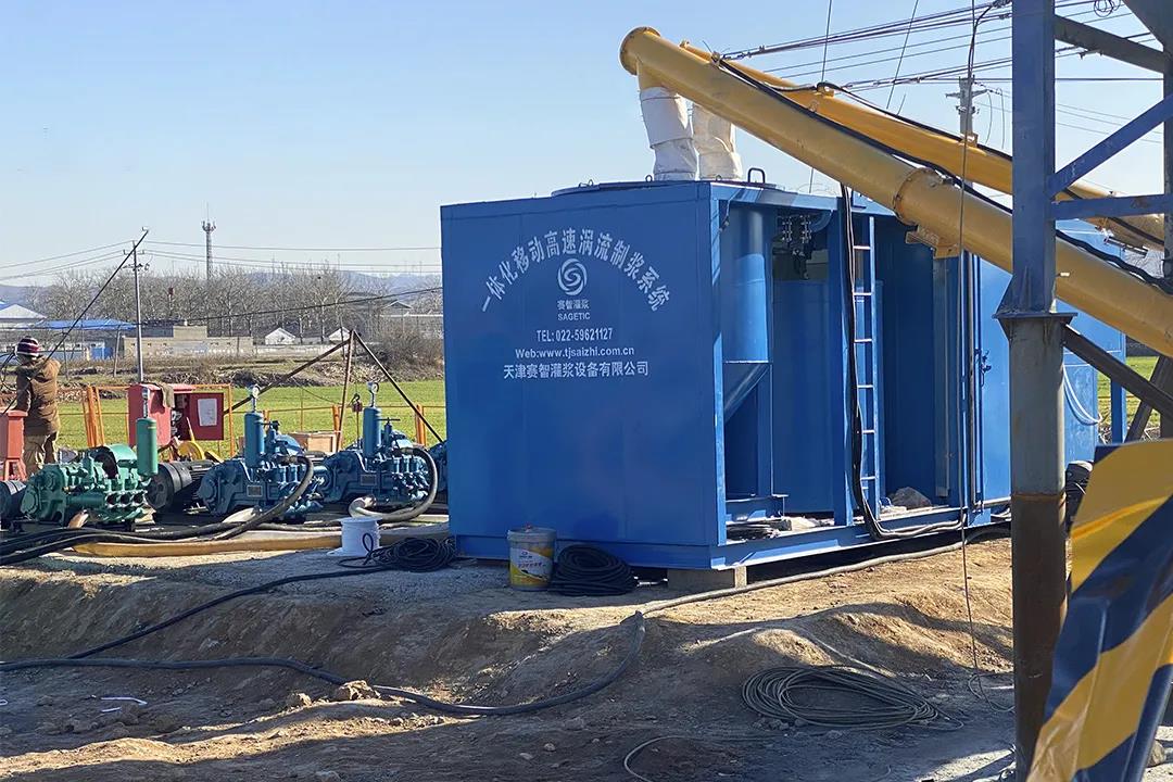 注浆搅拌一体机