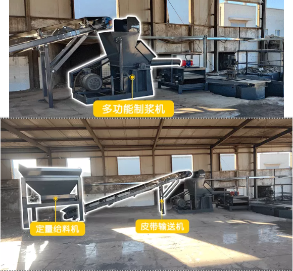 煤矿采空区灌浆防灭火