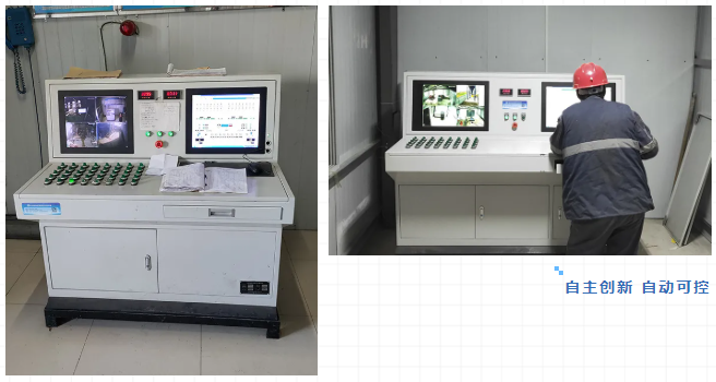 自动化制浆智能综合控制系统 自动化制浆智能综合控制系统
