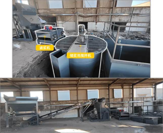 煤矿采空区灌浆防灭火