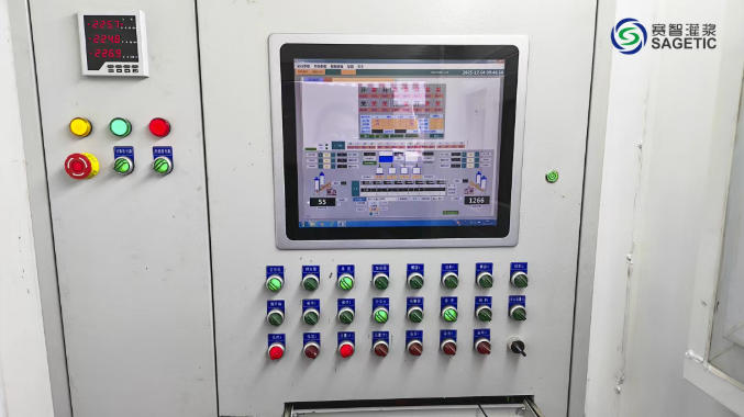 自动化制浆智能综合控制系统