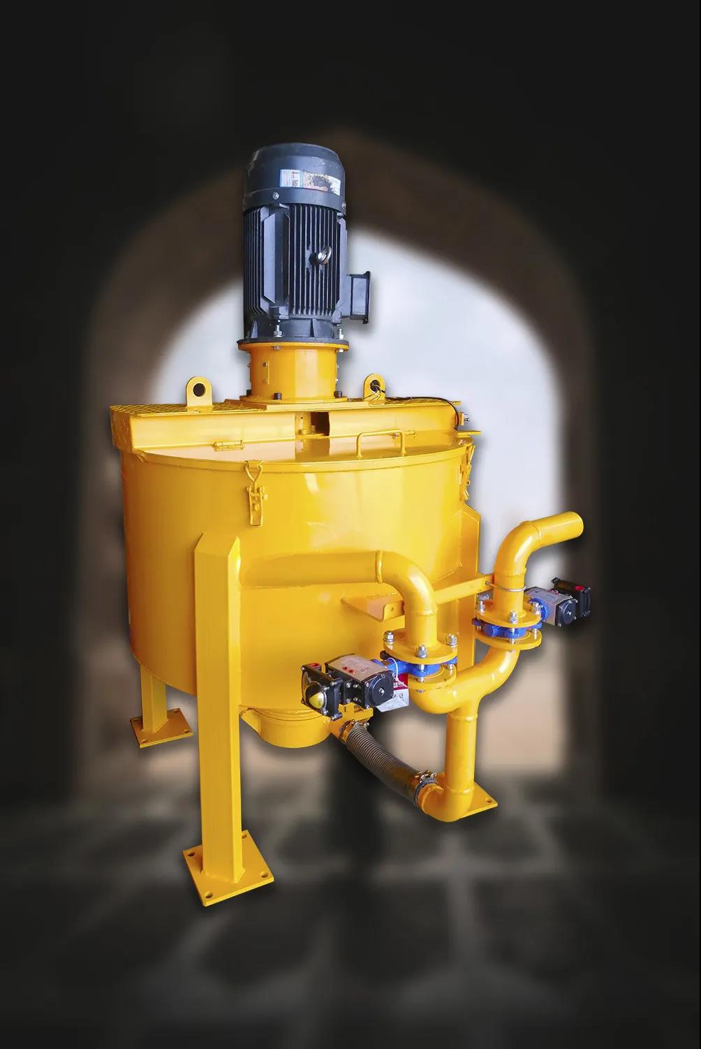 小型快速制浆机