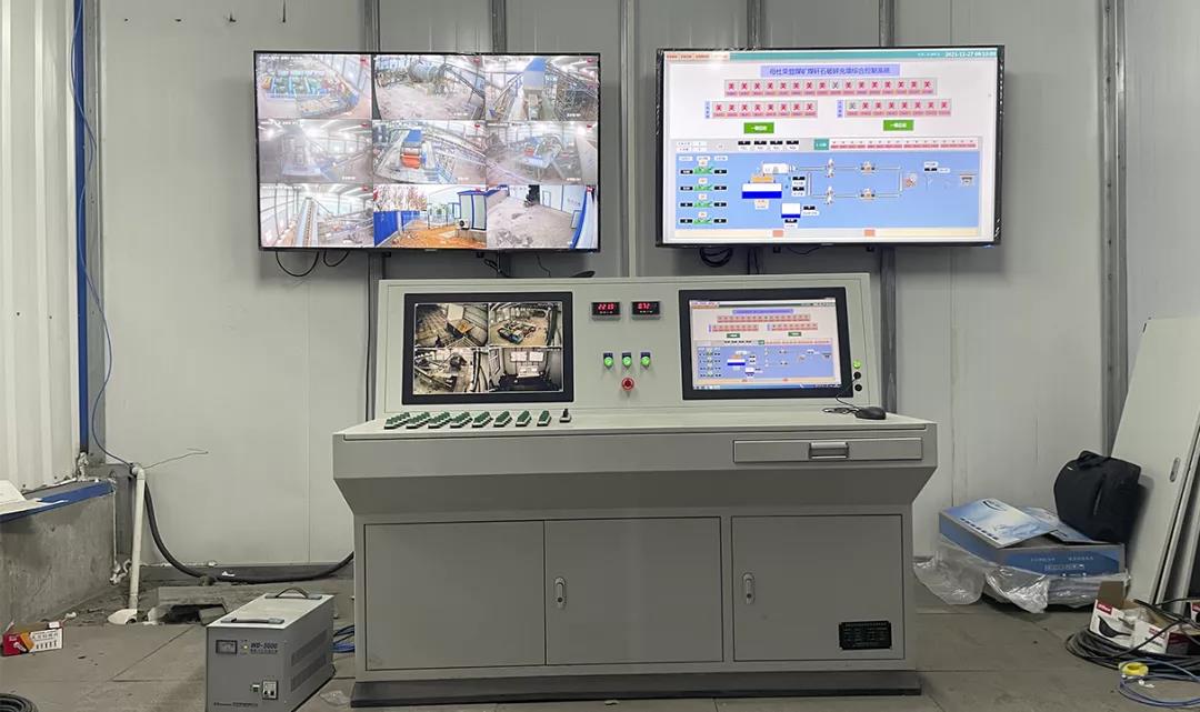 煤矿煤矸石破碎充填综合控制系统