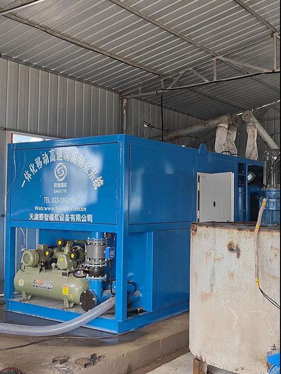 搅拌灌浆一体机