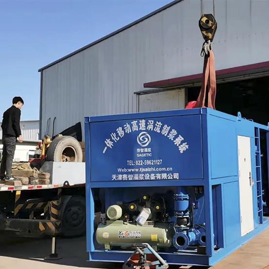 注浆搅拌一体机