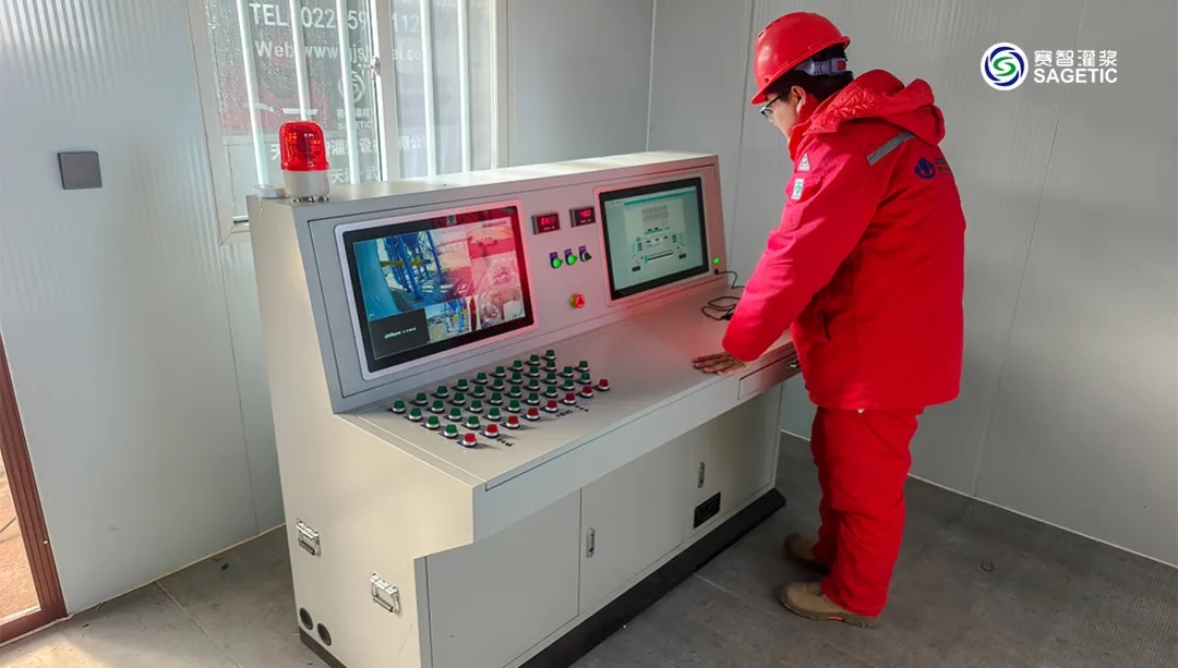 自动化制浆智能综合控制系统