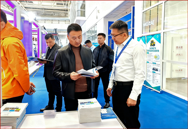 赛智灌浆 2025 第二十一届中国国际采矿展圆满收官 赛智灌浆 2025 第二十一届中国国际采矿展圆满收官