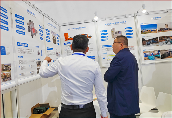 赛智灌浆 2025 第二十一届中国国际采矿展圆满收官 赛智灌浆 2025 第二十一届中国国际采矿展圆满收官