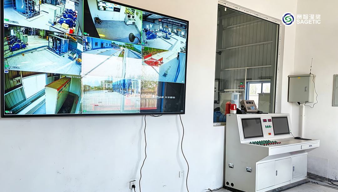 自动化制浆智能综合控制系统