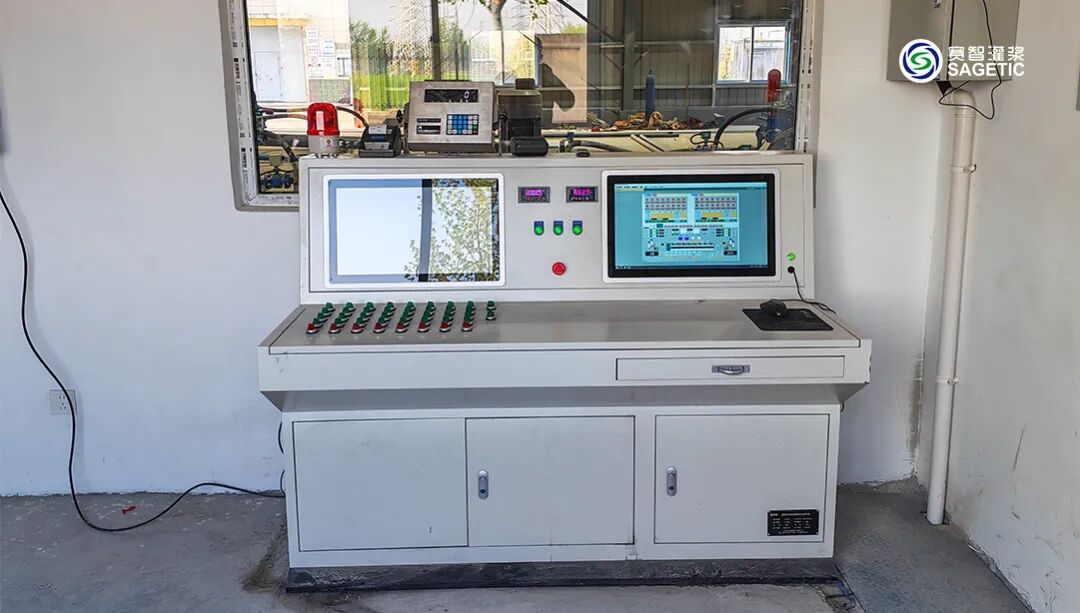 自动化制浆智能综合控制系统