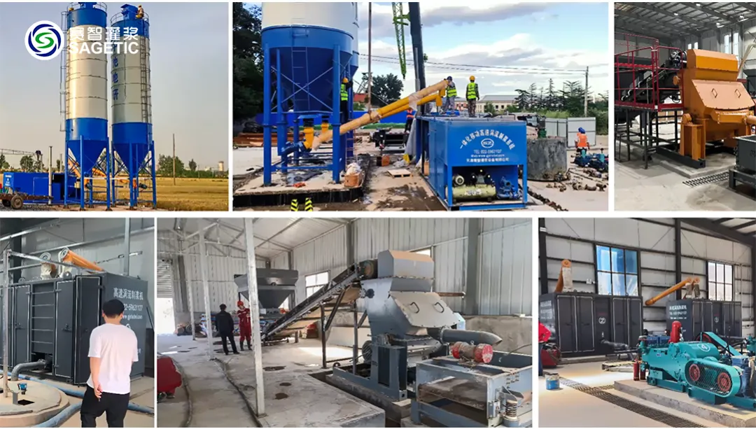 地面区域水害治理工程