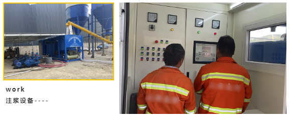 一体化移动高速涡流制浆系统