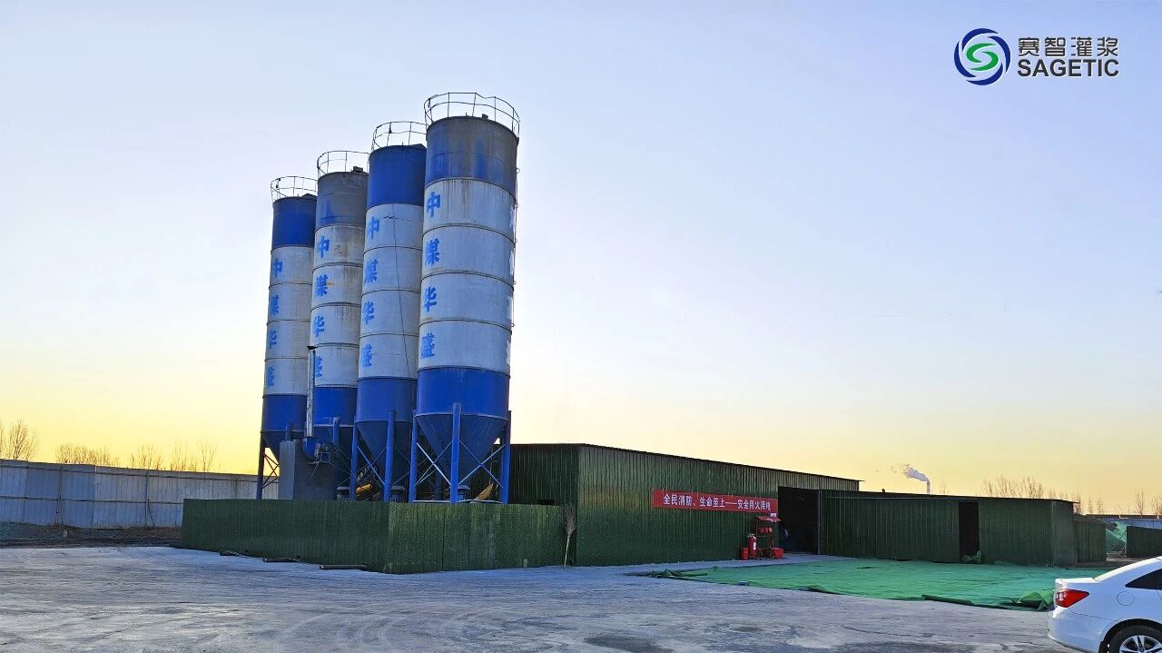 每小时制250立方浆液的大剂量制浆机