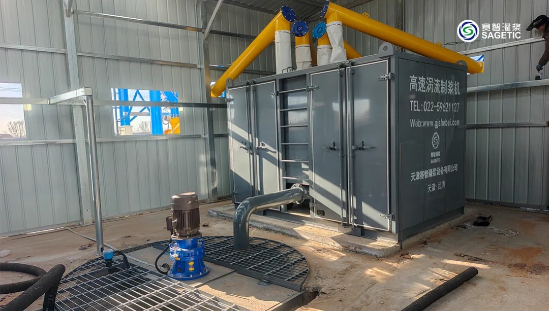 SZ-ZJ3000型高速涡流制浆机