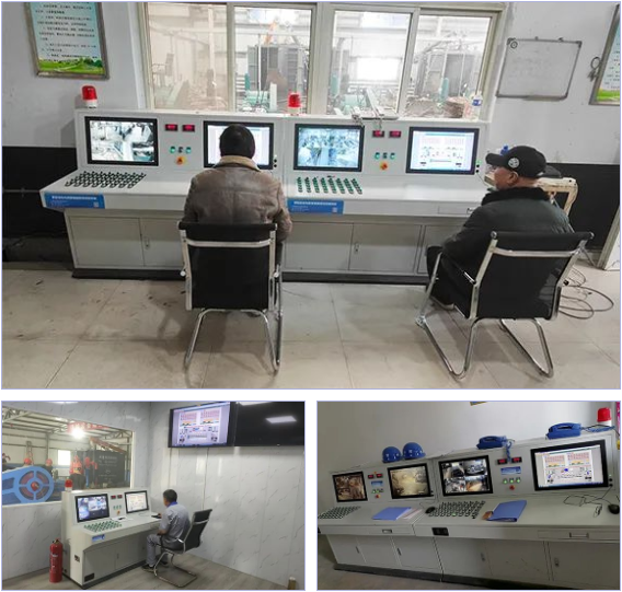 自动化制浆智能综合控制系统