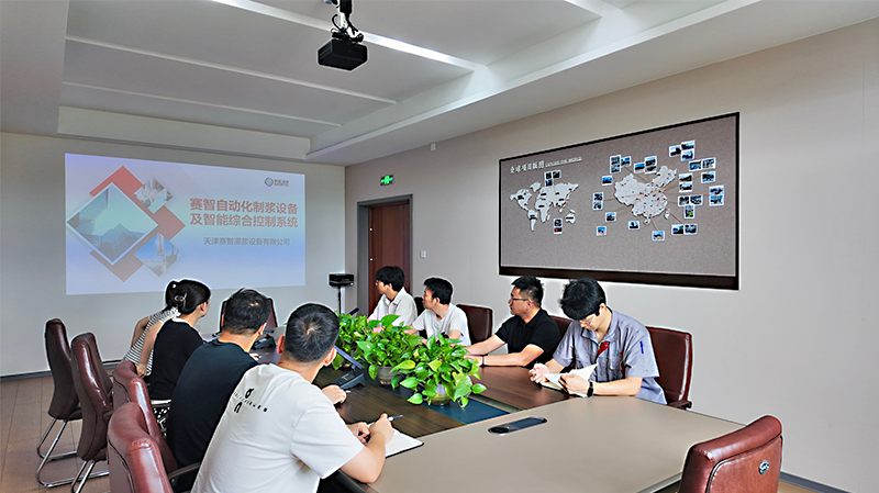 <span style="font-family:Microsoft YaHei;font-size:16px;"><span>小會議室</span></span>