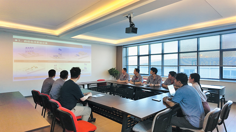 <span style="font-size:16px;font-family:Microsoft YaHei;"><span>多媒體會議室</span></span>