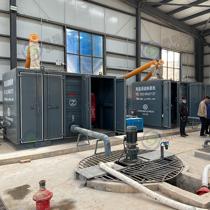 高速涡流制浆机