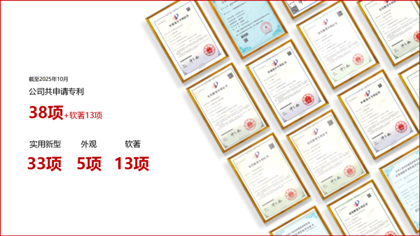 天津赛智灌浆设备有限公司 天津赛智灌浆设备有限公司