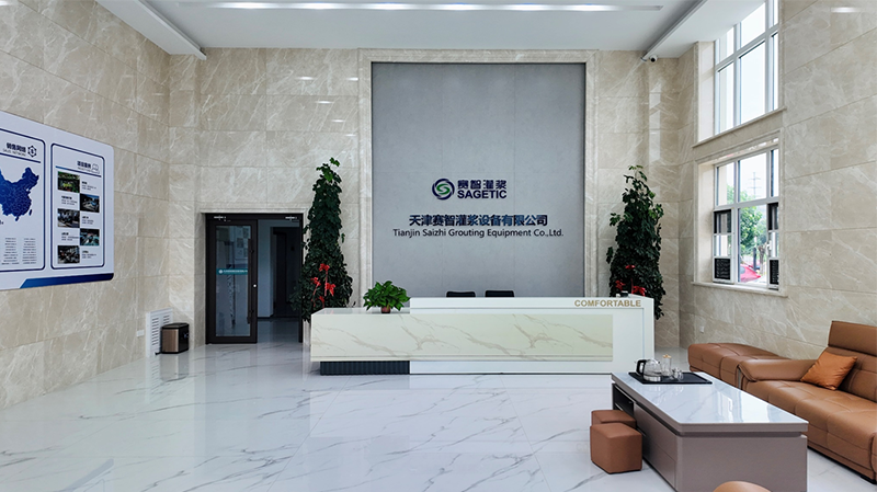 <span style="font-size:16px;font-family:Microsoft YaHei;">前臺大廳</span>