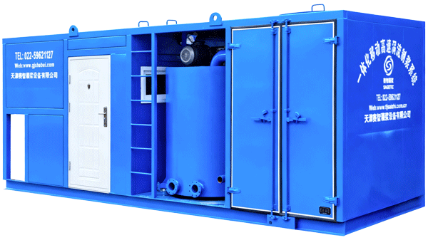 一體化移動高速渦流制漿系統(tǒng) 一體化移動高速渦流制漿系統(tǒng)